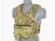 Buckle Up Assault Plate Carrier Laser-Cut с подсумкой на магазины - Multicam [8FIELDS] M51611072-CP фото 7