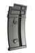 Бункерний магазин 470 куль для G36 [GFC Accessories] (для страйкболу) GFA-05-006304 фото 1
