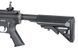 M4 RIS with Mosfet Advance - Black [King Arms] (для страйкболу) KA-AG-216-BK фото 6