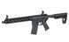 Full Metal ETU AEG Karabin AR15/M4 M906D Fire Control System Edition [DE] M906D фото 3