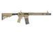 Винтовка Noveske 13.7" Gen III INFIDEL - TAN [EMG] FB4142 фото 2