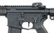 Full Metal ETU AEG Karabin AR15/M4 M906D Fire Control System Edition [DE] M906D фото 10