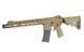 Винтовка Noveske 13.7" Gen III INFIDEL - TAN [EMG] FB4142 фото 3