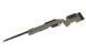 CM.700A - Olive Drab [CYMA] (для страйкбола) FB3595 фото 5
