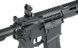 Full Metal ETU AEG Karabin AR15/M4 M906D Fire Control System Edition [DE] M906D фото 5