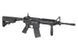 M4 RIS with Mosfet Advance - Black [King Arms] (для страйкболу) KA-AG-216-BK фото 4