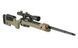 CM.700A - Olive Drab [CYMA] (для страйкбола) FB3595 фото 7
