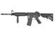 M4 RIS with Mosfet Advance - Black [King Arms] (для страйкболу) KA-AG-216-BK фото 1