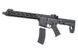 Full Metal ETU AEG Karabin AR15/M4 M906D Fire Control System Edition [DE] M906D фото 8