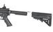 M4 RIS with Mosfet Advance - Black [King Arms] (для страйкболу) KA-AG-216-BK фото 8