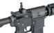 M4 RIS with Mosfet Advance - Black [King Arms] (для страйкболу) KA-AG-216-BK фото 7