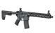 Full Metal ETU AEG Karabin AR15/M4 M906D Fire Control System Edition [DE] M906D фото 4