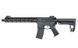 Full Metal ETU AEG Karabin AR15/M4 M906D Fire Control System Edition [DE] M906D фото 1