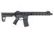 Full Metal ETU AEG Karabin AR15/M4 M906D Fire Control System Edition [DE] M906D фото 2