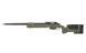 CM.700A - Olive Drab [CYMA] (для страйкбола) FB3595 фото 1