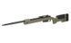 CM.700A - Olive Drab [CYMA] (для страйкбола) FB3595 фото 4