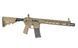 Винтовка Noveske 13.7" Gen III INFIDEL - TAN [EMG] FB4142 фото 4