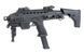 SMG Conversion KIT Black Hornet Plus [APS] (для страйкболу) ACP609 фото 9