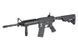 M4 RIS with Mosfet Advance - Black [King Arms] (для страйкболу) KA-AG-216-BK фото 3