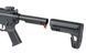 Full Metal ETU AEG Karabin AR15/M4 M906D Fire Control System Edition [DE] M906D фото 7