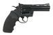 Аналог револьвера Colt Python 357 mag. - 4 дюймовая [Tokyo Marui] (для страйкбола) TMR-02-007619 фото 6