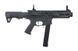 Пистолет-пулемёт ARP9 TITAN&trade; V2 Custom - Battleship Grey [G&G] (для страйкбола) GIG-01-028876 фото 4