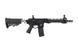 Штурмовая винтовка ВВД (HPA) M4 Jack 12&Prime; [G&P] (для страйкбола) GIP-02-021501 фото 4