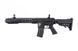 Аналог штурмовой винтовки SA-V39 [Specna Arms] (для страйкбола) SPE-01-019519 фото 1