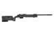 Снайперская винтовка SA-S03 CORE&trade; - Black [Specna Arms] (для страйкбола) SPE-03-026058 фото 4