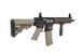 Штурмова гвинтівка Daniel Defense&reg; MK18 SA-E19 EDGE&trade; HAL ETU &mdash; Chaos Bronze [Specna Arms] SPE-01-041344 фото 5