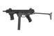 Страйкбольный аналог Pistoletu maszynowego M12S - Czarna [S&T Armament] (для страйкболу) SIT-01-033768 фото 1