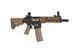 Штурмовая винтовка SA-C25 CORE&trade; X-ASR&trade; - Chaos Bronze [Specna Arms]&nbsp;(для страйкбола) SPE-01-030743 фото 3