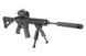 Глушитель Harvester 35&times;224mm [FMA]&nbsp;(для страйкбола) FMA-09-009403 фото 3