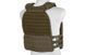 Kamizelka taktyczna typu plate carrier molle/laser-cut - oliwkowa [GFC Tactical] (для страйкбола) GFT-18-028655 фото 4
