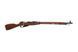 Винтовка Mosin Nagant 1891/30 с оптикой и PU [PPS Airsoft]&nbsp;(для страйкбола) PPS-03-029607 фото 3