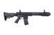 Аналог штурмовой винтовки SA-V39 [Specna Arms] (для страйкбола) SPE-01-019519 фото 4