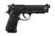 Страйкбольный пистолет M92FS [KWC] (для страйкбола) KWC-02-018229 фото 4