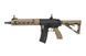 Штурмовая винтовка SA-H05-MHT - Half-Tan [Specna Arms] (для страйкбола) SPE-01-026274 фото 1