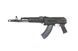 Штурмовая винтовка EL103K-S Paratrooper [E&L] (для страйкбола) EIL-01-028574 фото 7