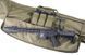 Pokrowiec na broń Smilodon II (1250mm) - black [Primal Gear] (для страйкболу) PRI-22-017474 фото 9