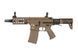 Страйкбольный аналог karabinka AR4-SBR ECS - Dark Earth [Classic Army] (для страйкболу) CLA-01-028990 фото 1