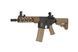Штурмовая винтовка SA-C25 CORE&trade; X-ASR&trade; - Chaos Bronze [Specna Arms]&nbsp;(для страйкбола) SPE-01-030743 фото 2