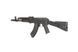 Штурмовая винтовка EL103K-S Paratrooper [E&L] (для страйкбола) EIL-01-028574 фото 6