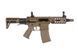 Страйкбольный аналог karabinka AR4-SBR ECS - Dark Earth [Classic Army] (для страйкболу) CLA-01-028990 фото 4