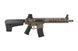 Страйкбольный аналог karabinka Trident MK2 CRB - Flat Dart Earth [KRYTAC] (для страйкболу) KRT-01-018193 фото 2