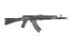 Штурмовая винтовка EL103K-S Paratrooper [E&L] (для страйкбола) EIL-01-028574 фото 4