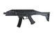 Страйкбольный аналог pistoletu maszynowego CZ Scorpion EVO 3 A1 [ASG] (для страйкболу) ASG-01-008294 фото 1
