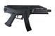 Страйкбольный аналог pistoletu maszynowego CZ Scorpion EVO 3 A1 [ASG] (для страйкболу) ASG-01-008294 фото 6