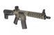 Страйкбольный аналог karabinka Trident MK2 CRB - Flat Dart Earth [KRYTAC] (для страйкболу) KRT-01-018193 фото 4