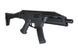 Страйкбольный аналог pistoletu maszynowego CZ Scorpion EVO 3 A1 [ASG] (для страйкболу) ASG-01-008294 фото 3